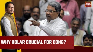 Siddaramaiah Expresses Desire To Contest From Two Seats | Why Is Kolar Crucial For Congress? | WATCH