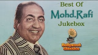Best of Mohammad Rafi Hit Songs - Jukebox Collection - Old Hindi Songs - Evergreen Classic Songs