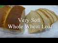 Whole Wheat Loaf (Super Soft formula) Whole Wheat Loaf (Super Soft formula)