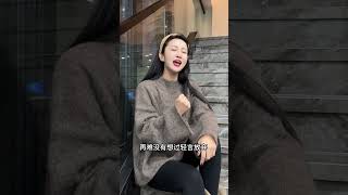 男人挺不容易的，只是所有委屈都咽在肚子里！歌曲改编 我是你的格桑花 男人不容易 上热门