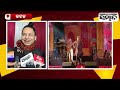 bollywood singer kailash kher performs at cuttack s balijatra sambad