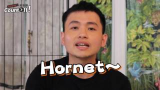 Hornet 報樹囉：第六集 / 俏皮金鐘編劇詹傑