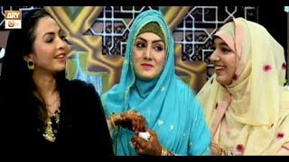 Shan-e-Eid (LIVE From Khi Studio_Female) - 28th Jun 2017 - ARY Qtv