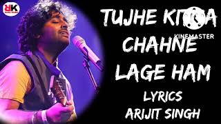 Full Song: Tujhe Kitna Chahne Lage | Kabir Singh | no copyright music  | Yaad Song
