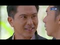 สุภาพบุรุษมงกุฎเพชร ep.11 1 4 24 ก.พ. 67 gmm25