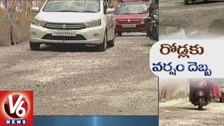 Motorists Facing Problems With Damaged Roads In City || Hyderabad || V6 News