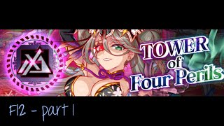 Tower of the Four Perils [F12 The Gate of Pain] Crush [Story]