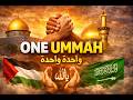 One Ummah Nasheed 2026 | Shia & Sunni Unite for the Oppressed