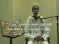 Surah Rahman - Beautiful and Heart trembling Quran recitation (PART 1)