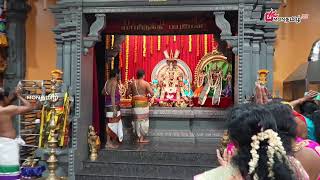 Uriyadi Thiruvila 2023 - Montreal Murugan Temple