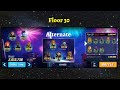 s.w.o.r.d. floors 1 50 cheat sheet winter s peak dec 2024 marvel strike force msf