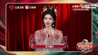 鞠婧禕。維迪烏斯. ju jing yi. video 🌸😄🌸👸🌸鞠婧禕。靜宜祗園 🌸 jing yi gion 🌸😄🌸👸🌸⚘️🌸💗👸💗🌸🌹🌸🎊🥳🎊🌈😄