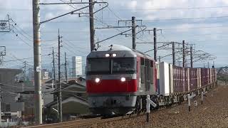 関西本線　DF200貨物列車