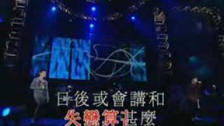 張學友 + 陳奕迅 天下太平 LIVE Jacky Cheung + Eason Chan