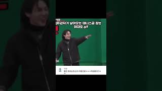 갑자기 날아오는 테니스공 잡는 이대호 #shorts