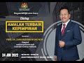 DIALOG AMALAN TERBAIK | INSTITUT AMINUDDIN BAKI CAWANGAN GENTING HIGHLANDS |