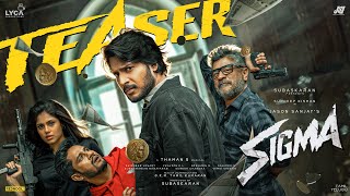 SIGMA Teaser (Tamil) | Sundeep Kishan | Thaman S | Jason Sanjay | Subaskaran | Lyca Productions