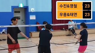 23대23~!  과연 승리팀은?   [250616]