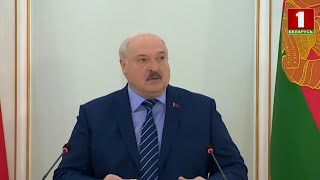 🔥🔥🔥Лукашенко: \