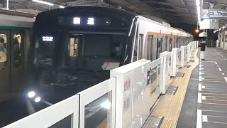 【臨時回送】東急大井町線6020系6021編成  回132-122レ  臨時回送列車  ??行き　あざみ野通過