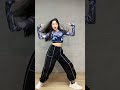 11년생 초등학생이 추는 itzy cheshire 풀버전은 신촌이지댄스 유튜브 로 오세요 컴캄 하튜 shorts