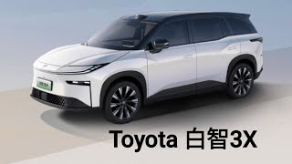 New Toyota BZ3X!!!