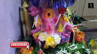 మా ఇంట్లో బొజ్జ గణపయ్యా #vinayakachavithi #ravayyanallanayyadevotinalchannelbakti