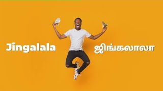 Jingalala | ஜிங்கலாலா | எண்ணம் போல் வாழ்வு | 30 Secs Video | #shorts | 13 Apr 21