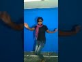 dui rupiya bhojpuri dance || Sandeep Kumar Sunny || #Sksunnyofficial || #short