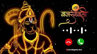 Jay Bajrang Bali message ringtone 2024 | new trending sms tone | notification tone new ringtone 2024