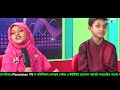 ক্ষুদে শিল্পীর কন্ঠে বরিশালের আঞ্চলিক গান saramoni bangla song