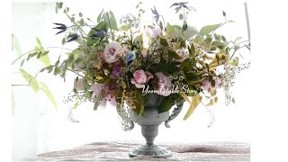 [flower centerpiece] 한여름날의 꽃꽂이 | 프렌치 스타일 꽃꽂이 | 테이블센터피스 | European style