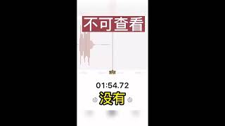 兰州新区方舱对于投诉的神回复：也没有任何红头文件让你吃饭❗️❗️#方舱 #方舱医院 #方舱集中营  #中共不灭灾难不止 #以假治国