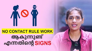 Signs that No Contact Rule is Working | Malayalam Relationship Videos | Sinilathakrish