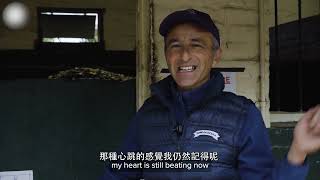 【2024女皇伊利沙伯二世錦標 / Queen Elizabeth II Stakes】「布拉格」馬主訪問 / Interview of Amedeo Dal Pos（PRAGUE）