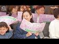 live a.i 튼튼아 사랑해 _ 구희아 은가은의 빛나는 트로트 kbs 241205 방송