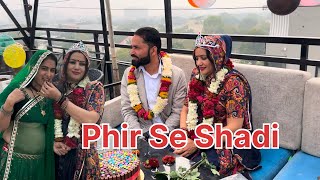 Bahan ki hui phir se shadi…