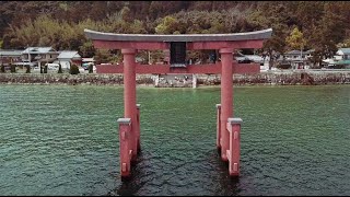 2019/04/21 白髭神社大鳥居 4K空撮  Large Torii Gate of Shirahige Shrine