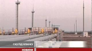 Посол Росії: Нові домовленості в газовій сф...