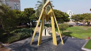 פרויקט אנדרטאות: אנדרטה הנופלים(קריית גת)