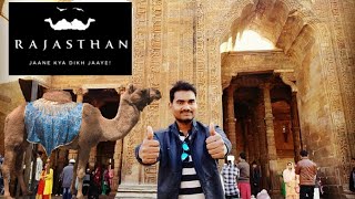 My Rajasthan Travel in one video | Rajasthan Tourism | MR.RK VLOG | Rajsthan Travel Anthem