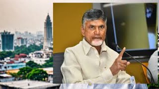 రామోజీరావు గారి సంస్మరణ సభ లో ము ఖ్య మంత్రి నారా చంద్ర బాబు @nationtodaychannel