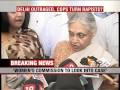 Shiela Dixit on Rape Case.mov