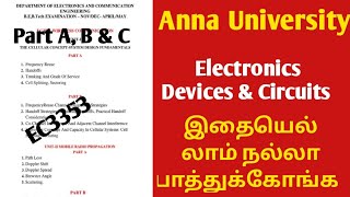 EC3353 Electronics Devices and Circuits| Important Questions