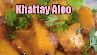 Chapaty chatkary dar khattay aloo