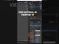 How to View Object Material in Viewport of Blender 😯 #shorts