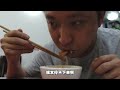 【四川美食】隐藏在街巷深处的四川乐山美食！这两家开了10 年的苍蝇馆子下饭水平极强！！