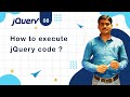 How to execute jQuery Code - jQuery Tutorial 08 🚀