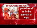 rajasthan new cm live updates vasundhara का delhi में डेरा cm ऐलान से पीछे हट गए baba balaknath