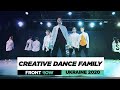 Creative Dance Family | Front Row | Team | World of Dance Ukraine 2020 | #WODUA20